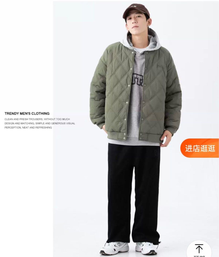 Green puffer bomber jacket