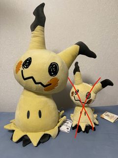 （分類：）位於 。 由 mimikyupp 提交（商品編號 1271811680，圖片 1）。簡介： 。