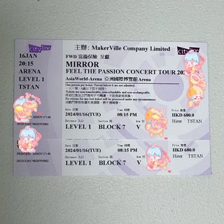 （分類：）位於 。 由 twin_ling 提交（商品編號 1277883326，圖片 1）。簡介： 。
