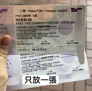 （分類：）位於 。 由 s_lang 提交（商品編號 1278014523，圖片 1）。簡介： 。