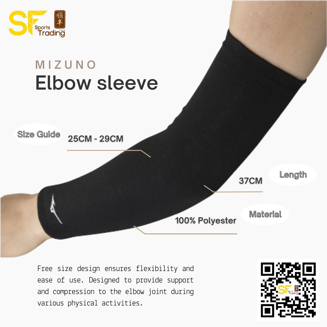 Mizuno hot sale elbow support