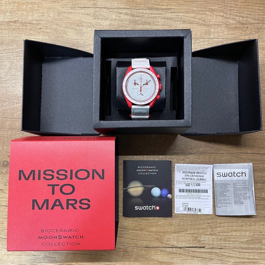 moon swatch mars