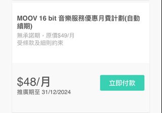 （分類：）位於 。 由 lhy1122 提交（商品編號 1278023510，圖片 1）。簡介： 。