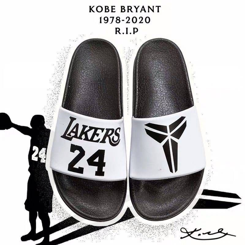 Kobe slippers shop