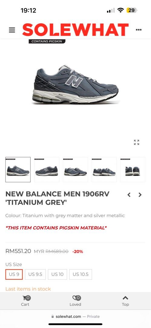 New balance top 990 size chart