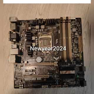 Gaming motherboard sales lga 1150