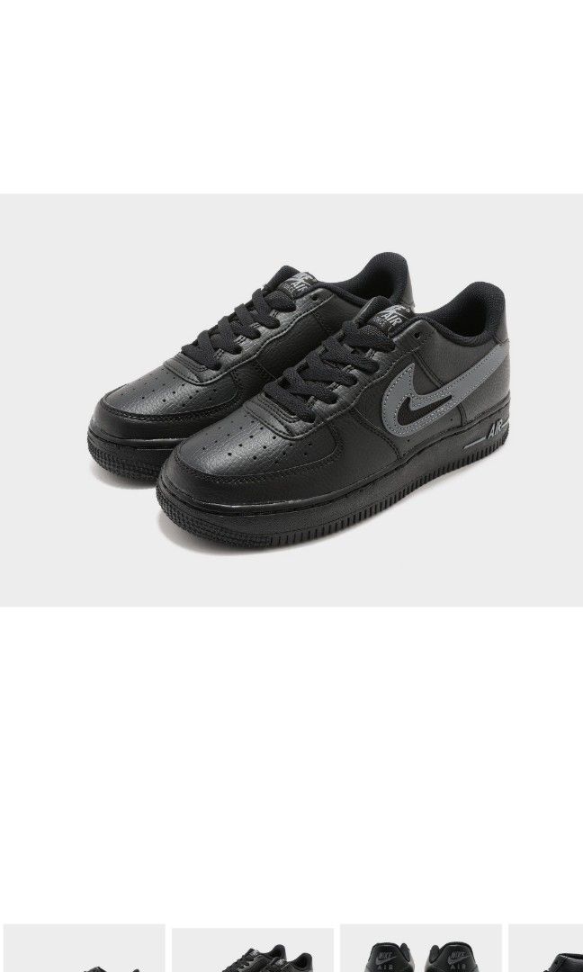 Air force new arrivals low junior