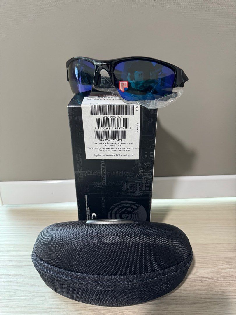 Oakley flak jacket xlj polarised shop