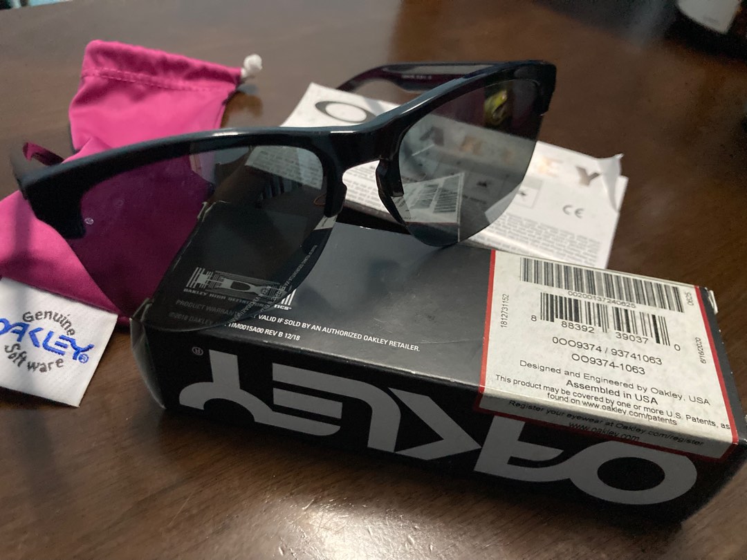 Oakley Frogskins Lite