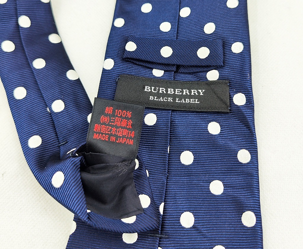 Burberry polka dot tie store