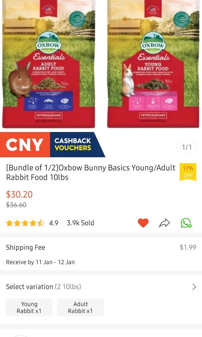 Oxbow Essental Adult Rabbit Timothy pellet, Pet Supplies, Homes & Other ...