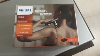 （分類：）位於 。 由 pat730 提交（商品編號 1277893072，圖片 1）。簡介： 。