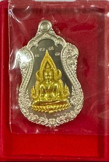 (Category: ) located in . Submitted by buddhist-thai.com (Listing ID 1277981550, Image 1). Description: .