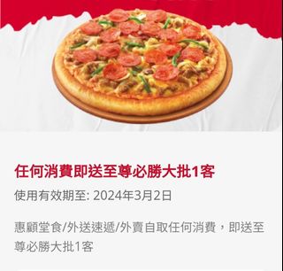 （分類：）位於 。 由 usersun800010 提交（商品編號 1277902141，圖片 1）。簡介： 。