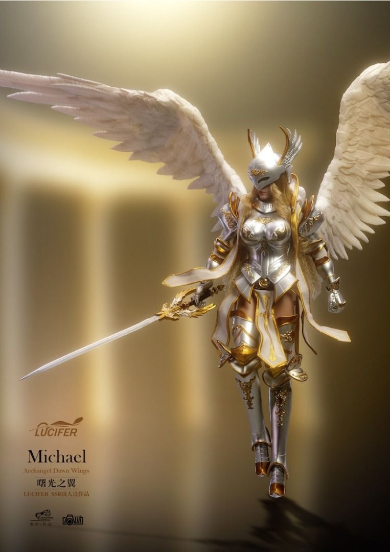 PO] Lucifer LXF2311 Michael Archangel Dawn Wings 1/12 Figure