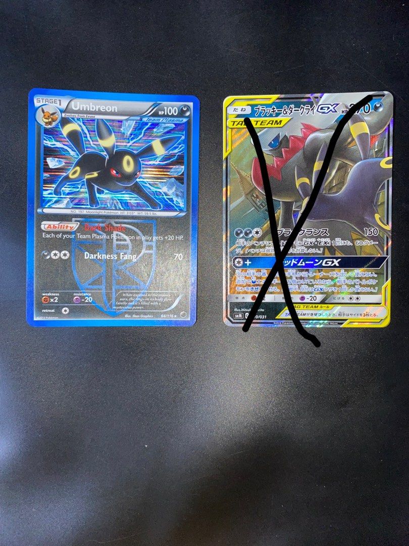 Pokemon card wts umbreon evolving skies team plasma tag team gx eevee