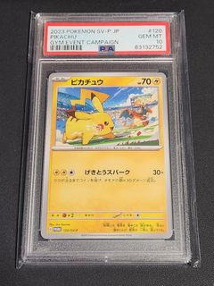(Category: ) located in . Submitted by clementsoh (Listing ID 1278041920, Image 1). Description: .