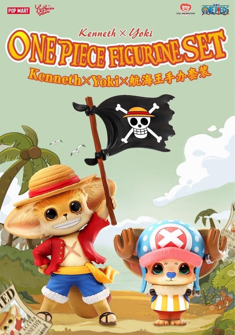 ワンピなど最旬ア！ Popmart Kenneth x Yoki x One Piece, Video Gaming, Gaming その他