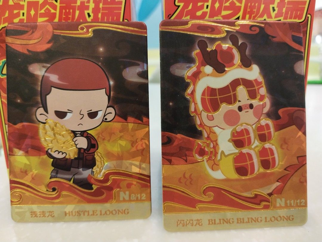 POPMART KUBO Loong ドラゴン 龍 新年限定 【公式通販】
