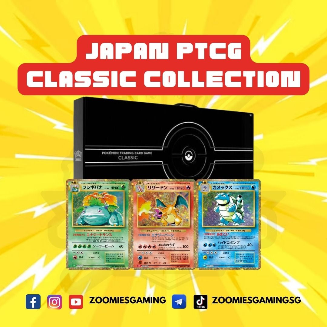 pokemon trading card game first partner pack Pokemon TCG: Classic Game Collection Box Japanese – TBC Games