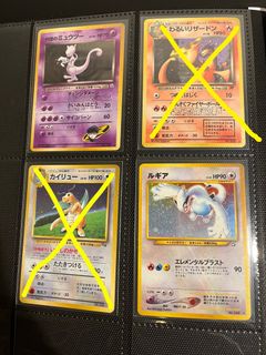 （分類：）位於 。 由 richblue23 提交（商品編號 1230606332，圖片 1）。簡介： 。