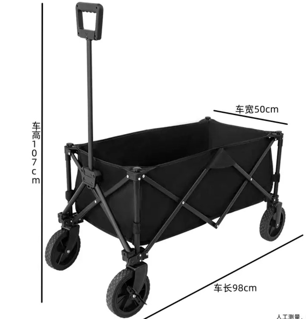 KILIROO Folding Wagon Trolley Cart (Black)