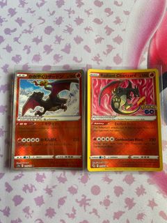 (Category: ) located in . Submitted by russellchong (Listing ID 1277978522, Image 1). Description: .