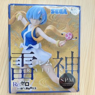 （分類：）位於 。 由 ricktsoi 提交（商品編號 1278022900，圖片 1）。簡介： 。