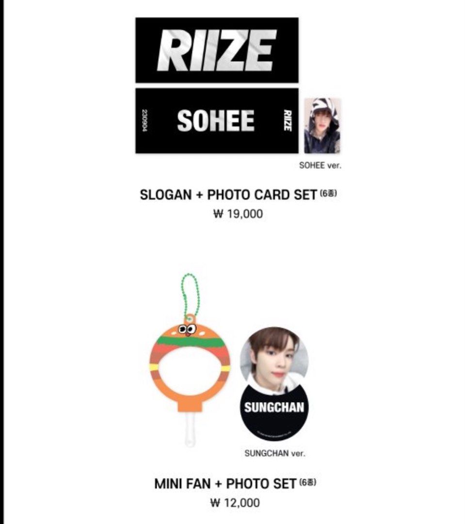 RIIZE RIIZE UP @ Seoul Pop Up Store Goods, Hobbies & Toys, Memorabilia ...