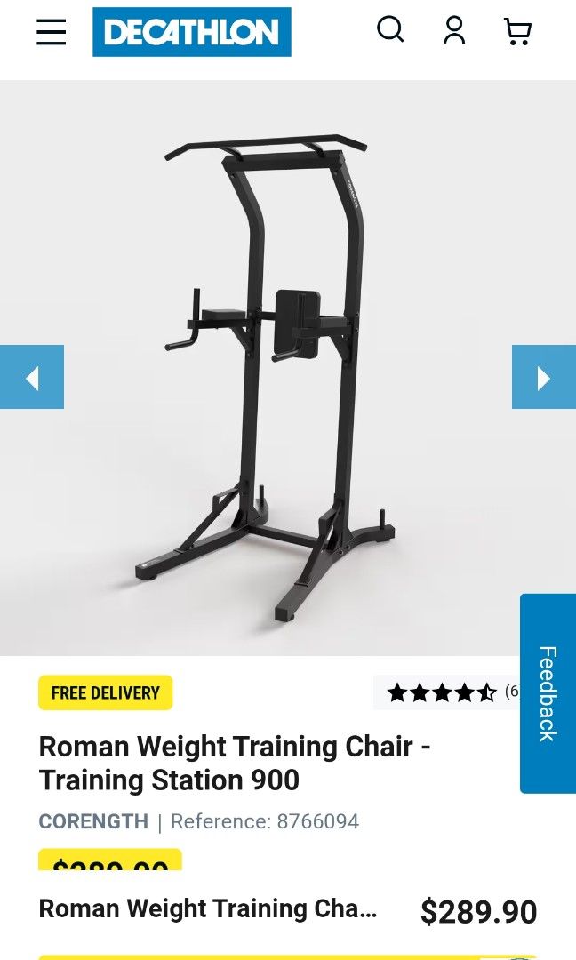 Decathlon pull 2025 up stand