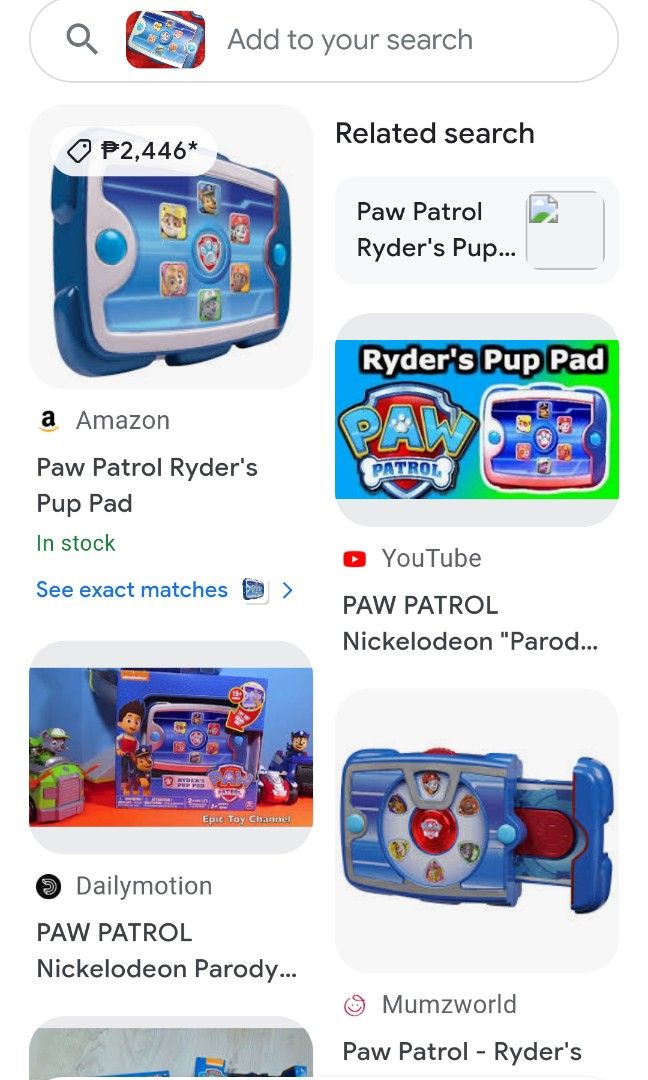 Paw pad ryder sale