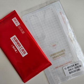 （分類：）位於 。 由 konstanza 提交（商品編號 1278016549，圖片 1）。簡介： 。