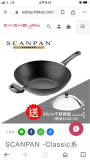 （分類：）位於 。 由 maychung1224 提交（商品編號 1277869514，圖片 1）。簡介： 。