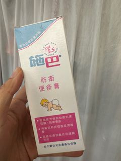 （分類：）位於 。 由 jojobe1216 提交（商品編號 1277931809，圖片 1）。簡介： 。