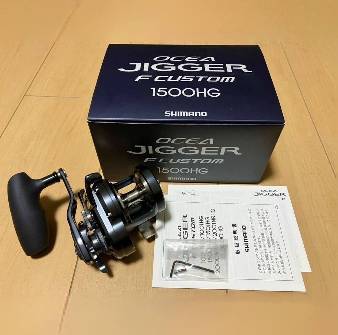 Shimano Ocea Jigger F Custom 1500HG, Sports Equipment Shimano Ocea Jigger F Custom 1500HG, Sports Equipment