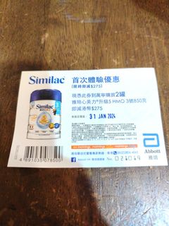 （分類：）位於 。 由 stellaclp 提交（商品編號 1278019434，圖片 1）。簡介： 。