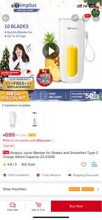 Simplus Juicer Blender for Shakes and Smoothies Type-C Charge 400ml Capacity ZZJH006
