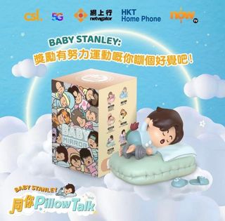 （分類：）位於 。 由 hellokitty_81 提交（商品編號 1277869082，圖片 1）。簡介： 。