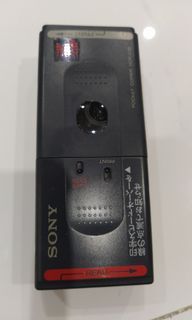 Sony portable copier from Japan