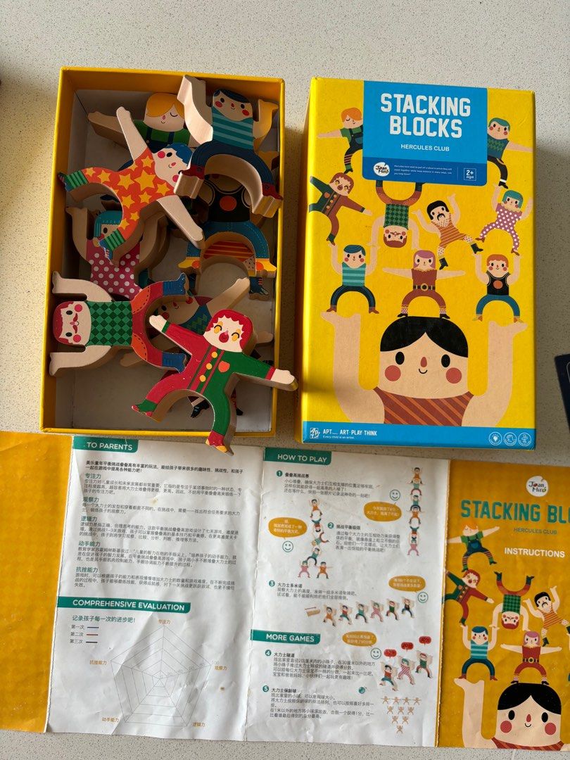 Stacking blocks (Category: Lego & Building Sets) located in Singapore. Submitted by halo_bella (Listing ID 1277940456, Image 1). Description: .