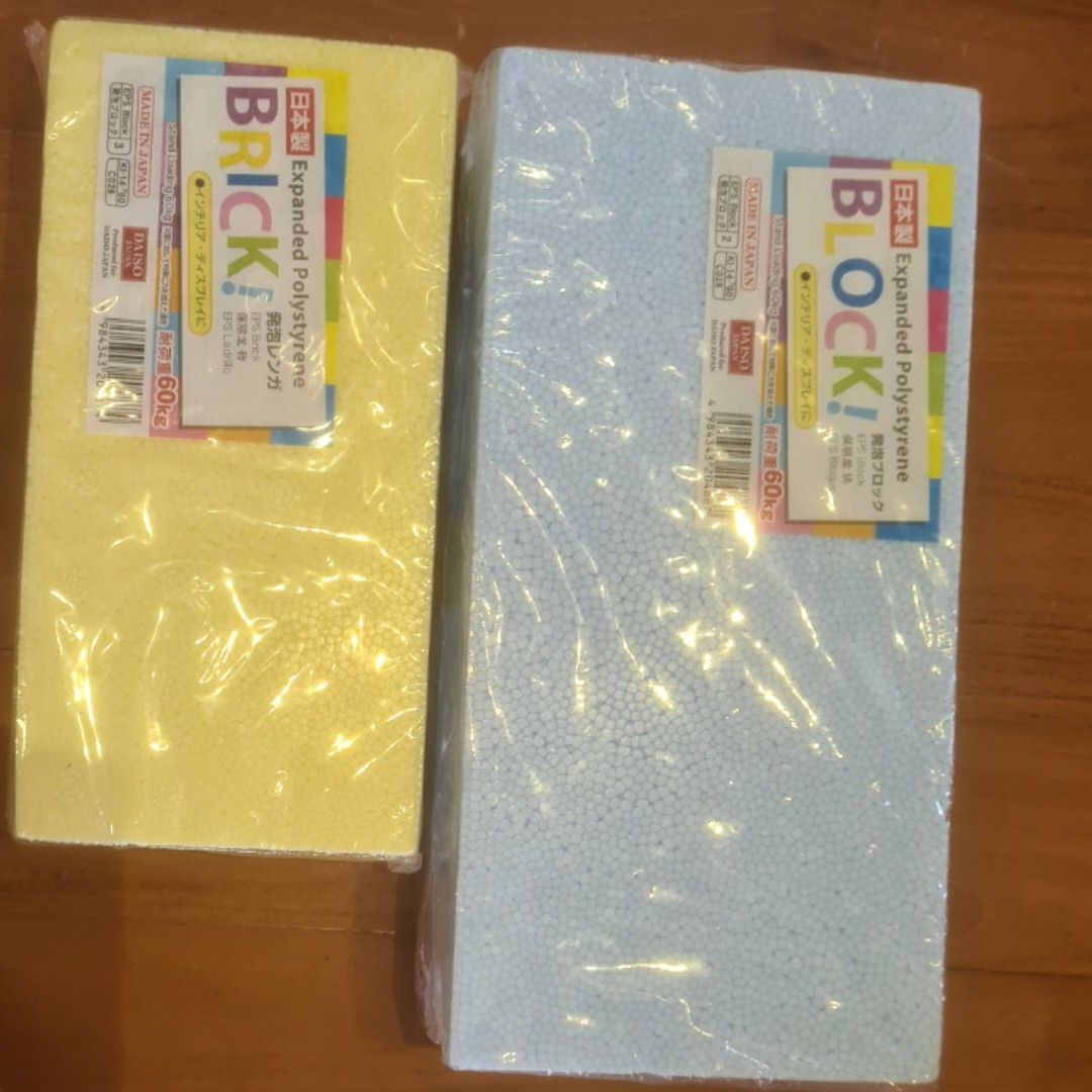 Styrofoam bricks from daiso, Furniture & Home Living, Home Improvement