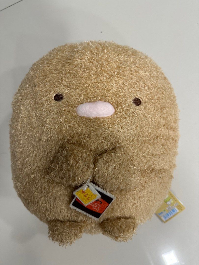 Sumiko Gurashi Tonkatsu Plush Toy, Hobbies & Toys, Toys & Games on