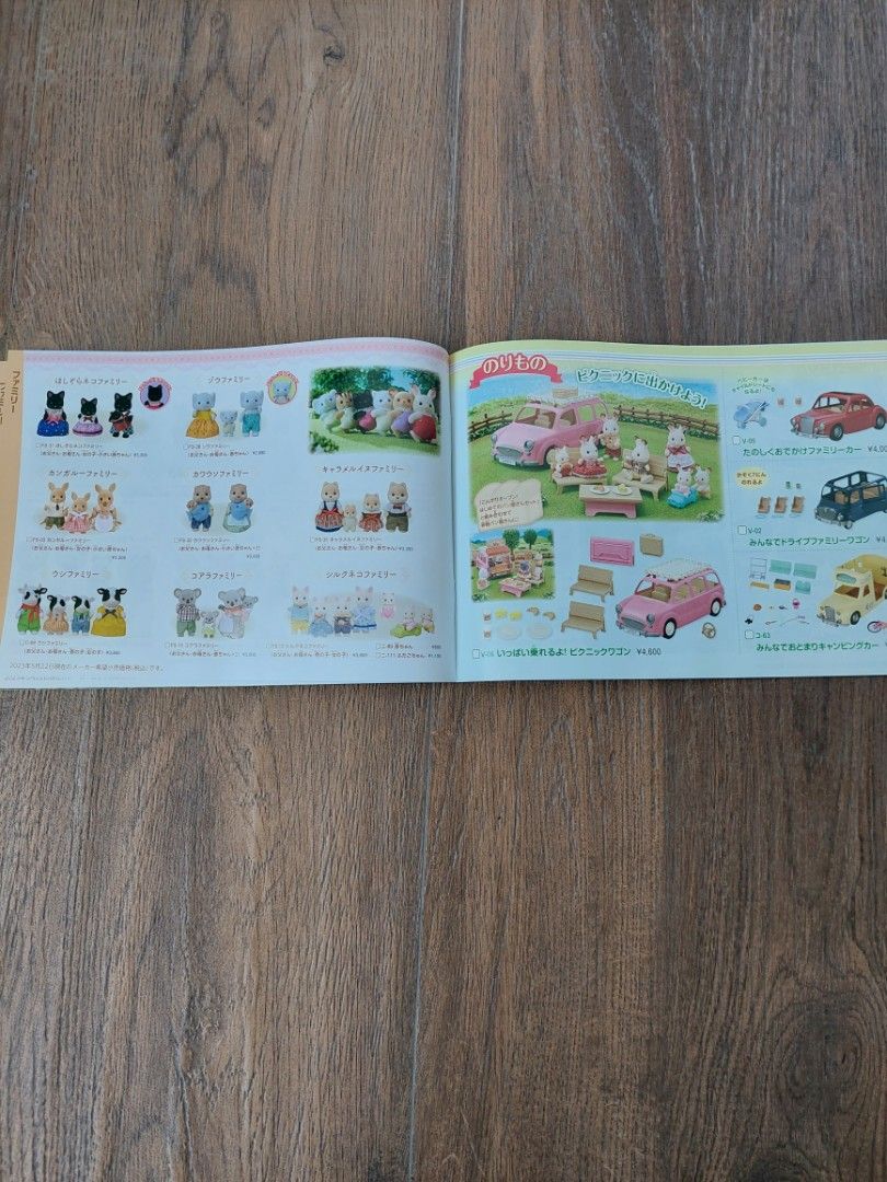 SYLVANIAN FAMILIES CATALOG 2023 VOL 2 JAPAN EDITION EDISI JEPANG, Buku