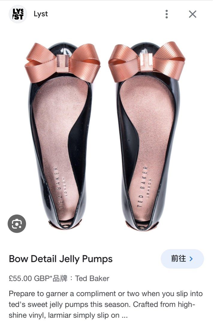 Ted Baker Bow Detail Jelly Pumps Carousell