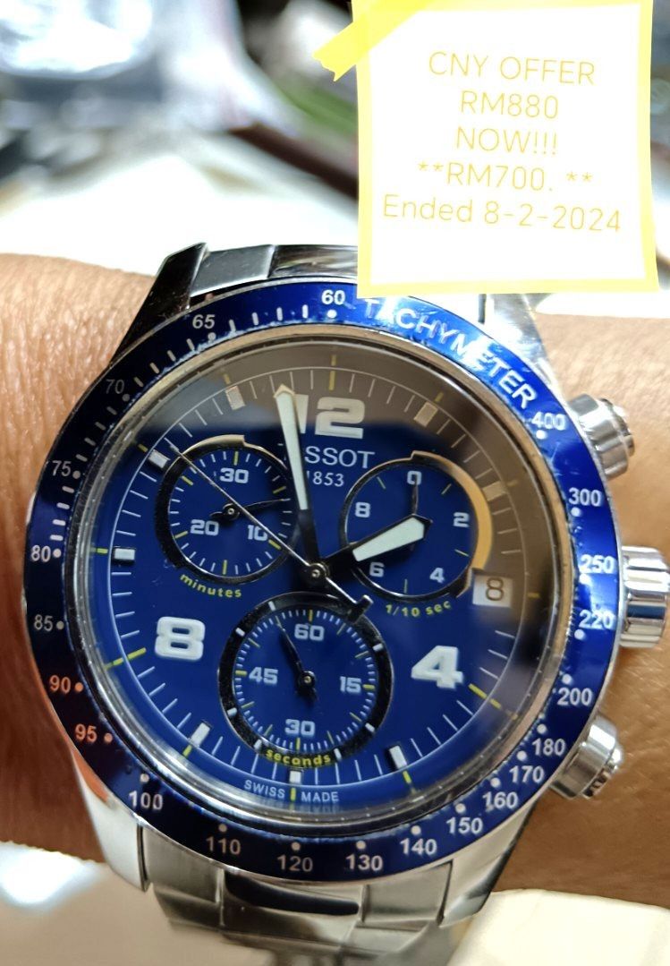 Tissot Luxury Watches on Carousell