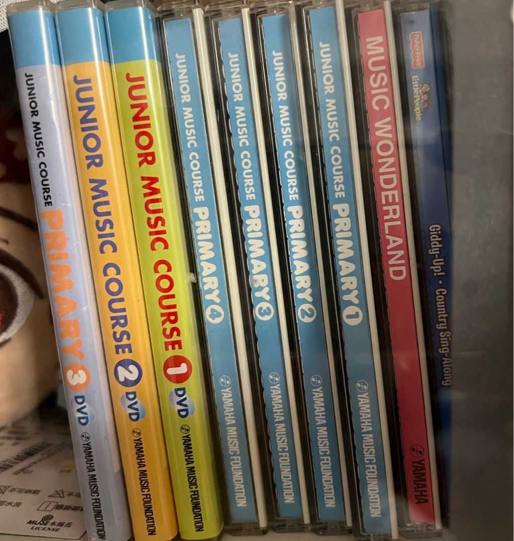 Tom Lee課程Yamaha Music, 興趣及遊戲, 音樂、樂器& 配件, 音樂與媒體- CD 及DVD - Carousell