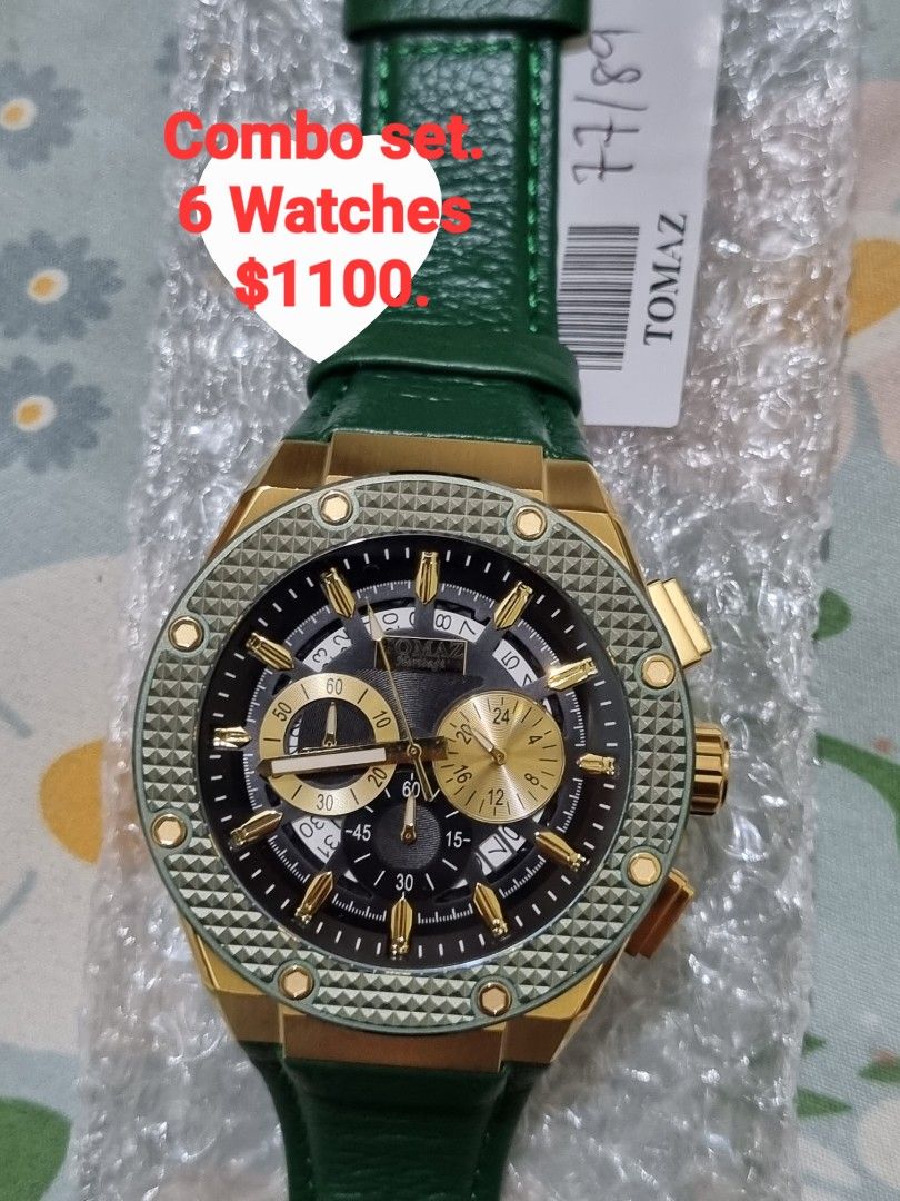 Watch combo set online