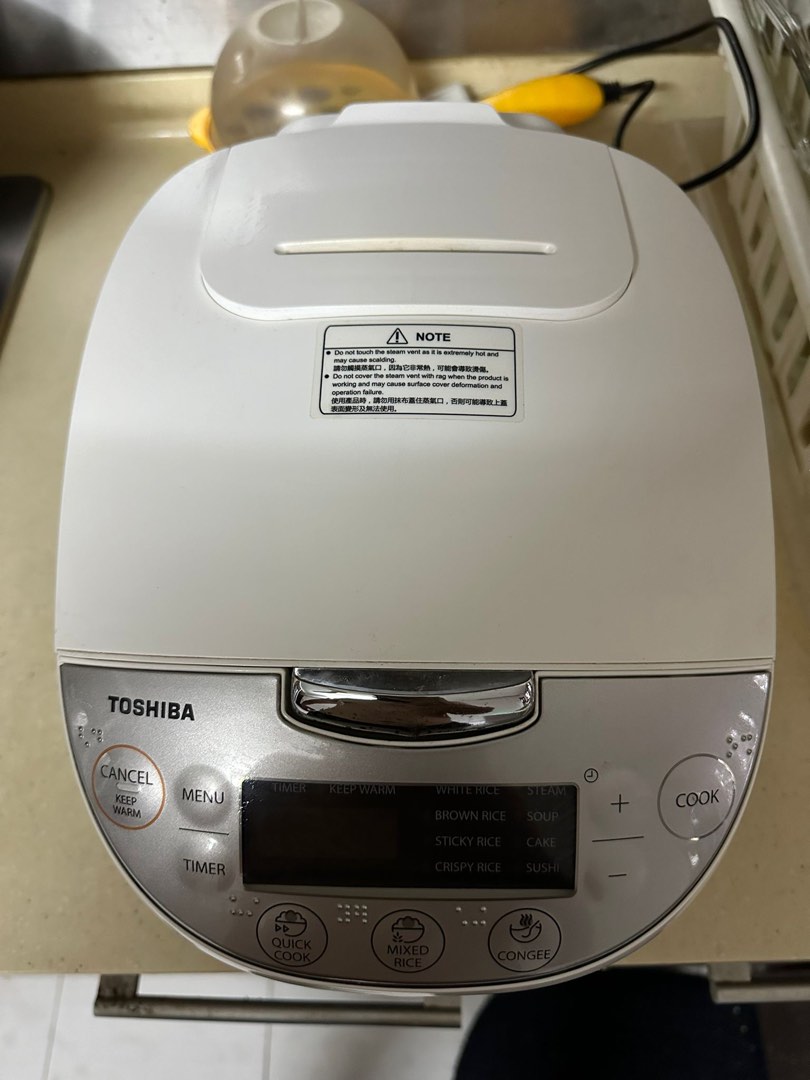 Toshiba Digital Rice Cooker, TV & Home Appliances, Kitchen Appliances