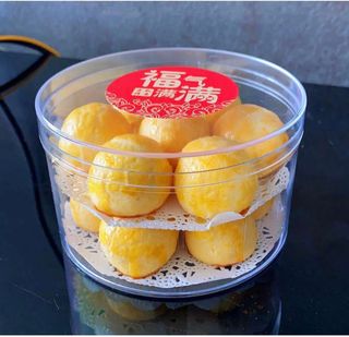 (Category: ) located in . Submitted by xiaoxiaohei (Listing ID 1277945355, Image 1). Description: .