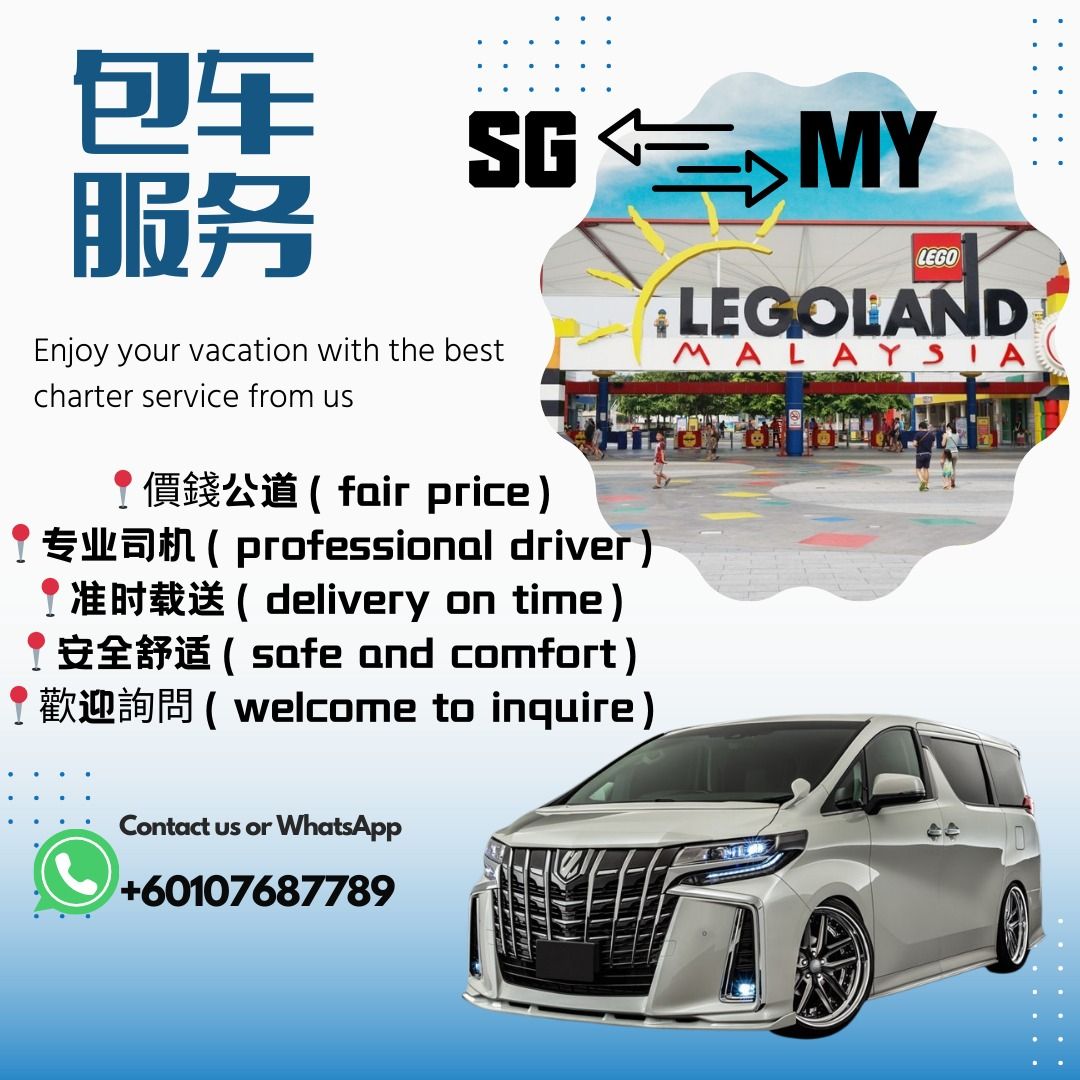 Transport Sg to Jb Desaru ksl Jpo Legoland Muar Melaka Mersing